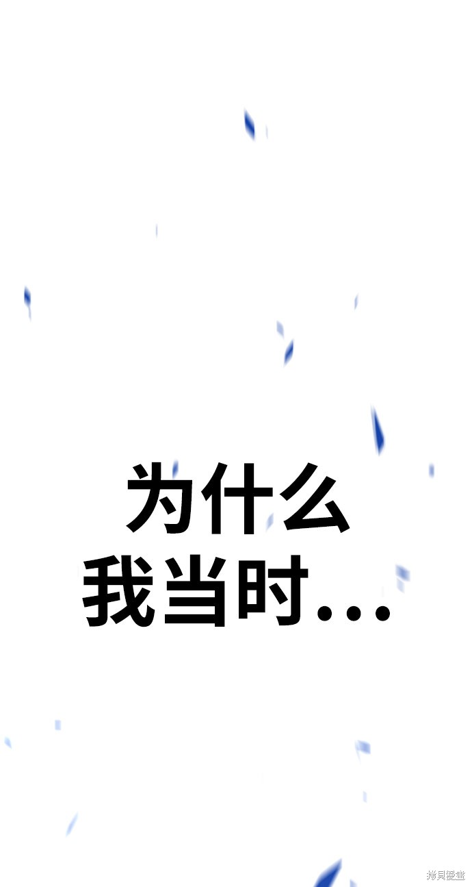 第297页