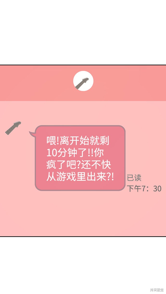 第176页