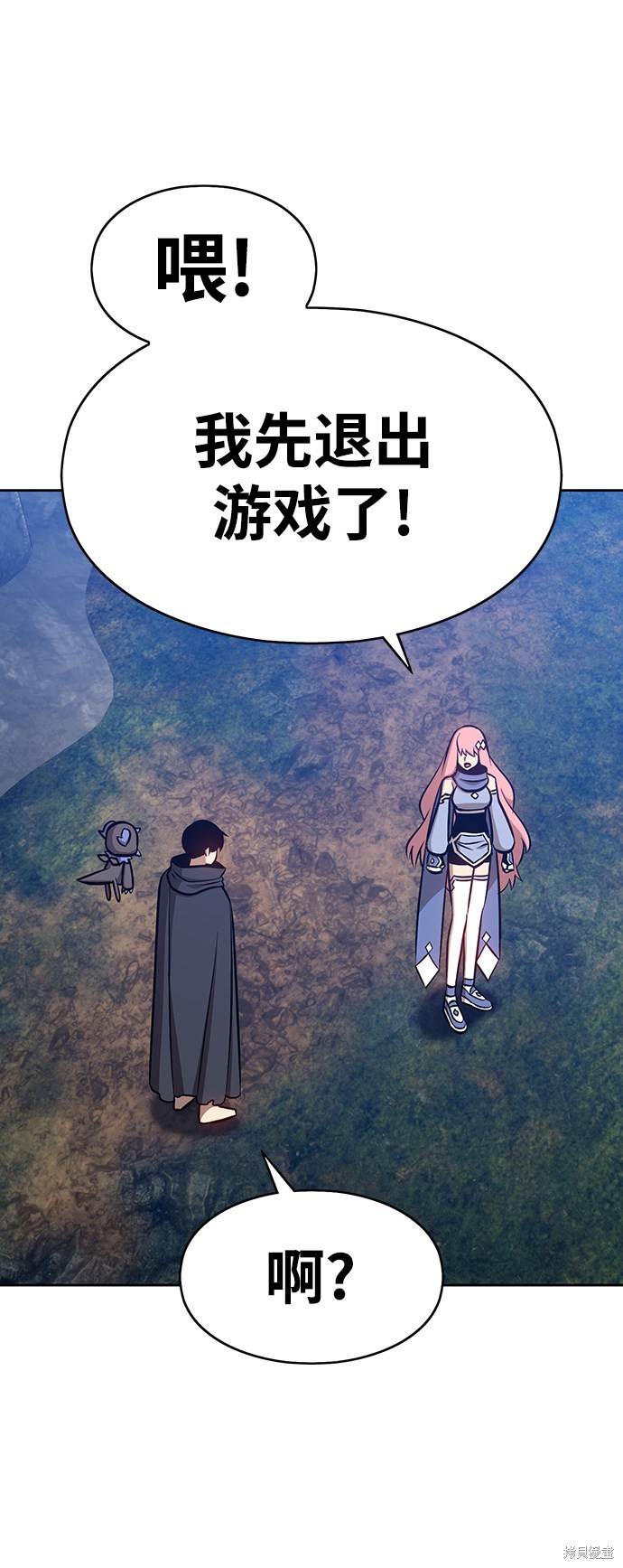 第179页