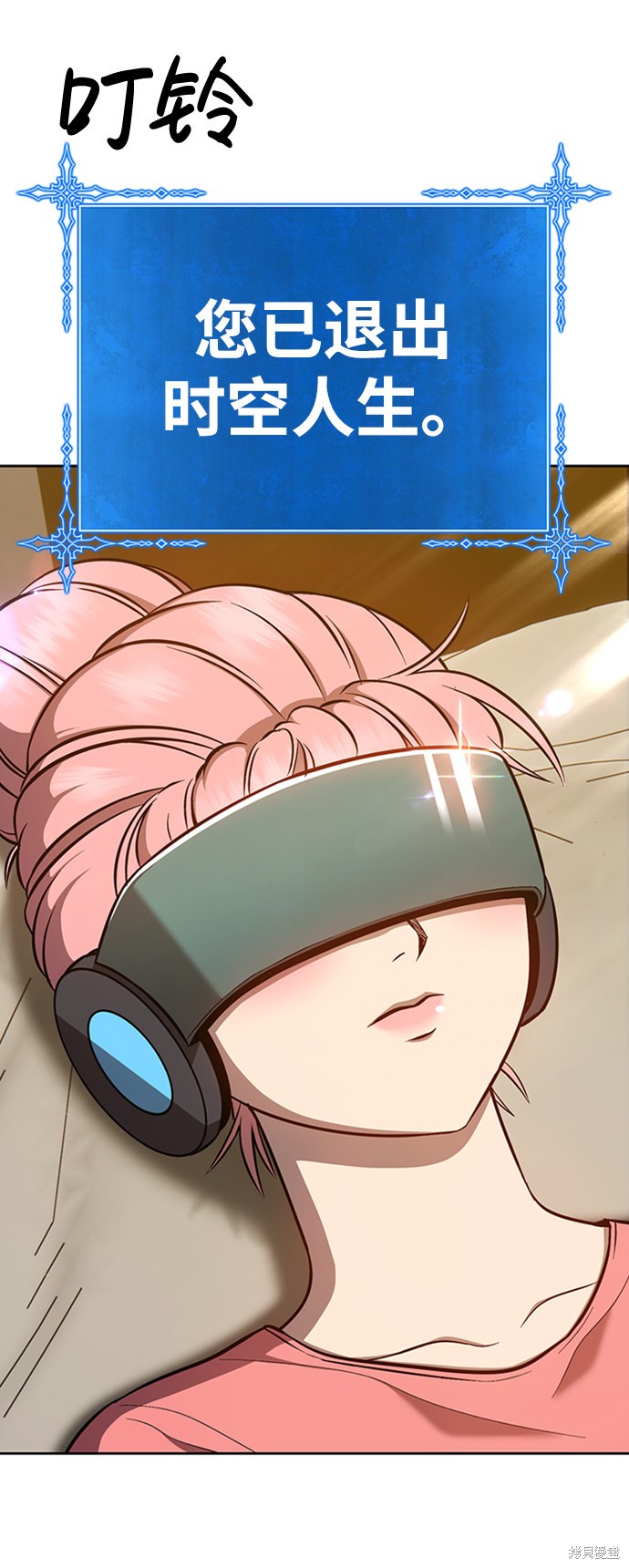 第189页