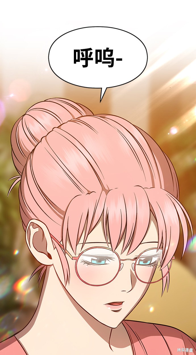 第192页