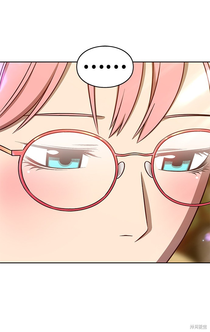 第194页