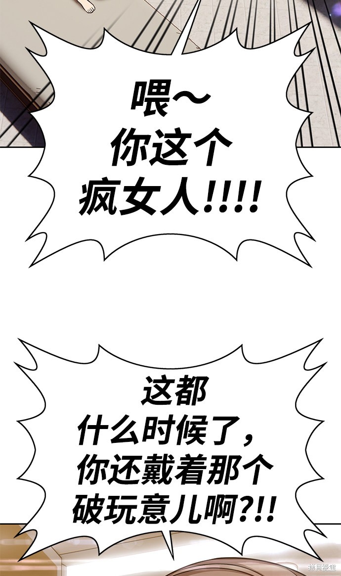 第199页