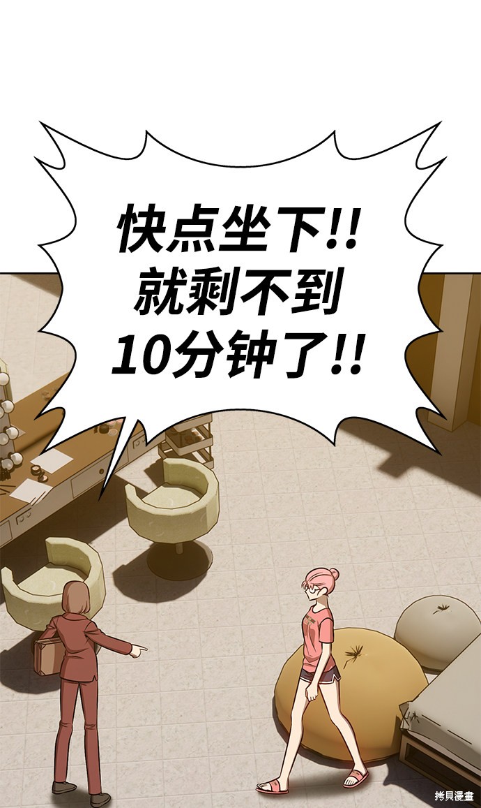 第202页