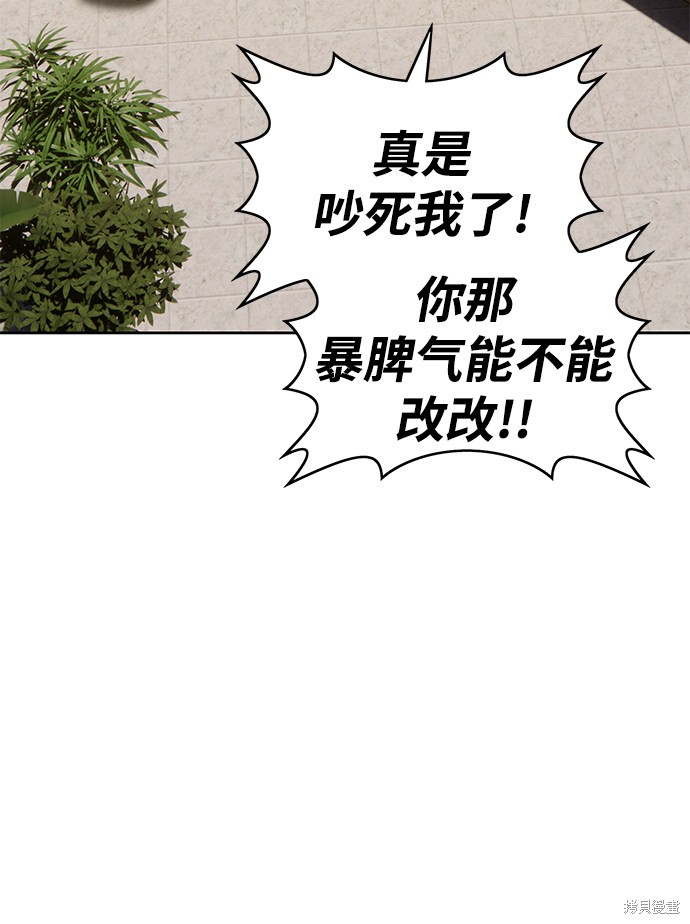 第203页