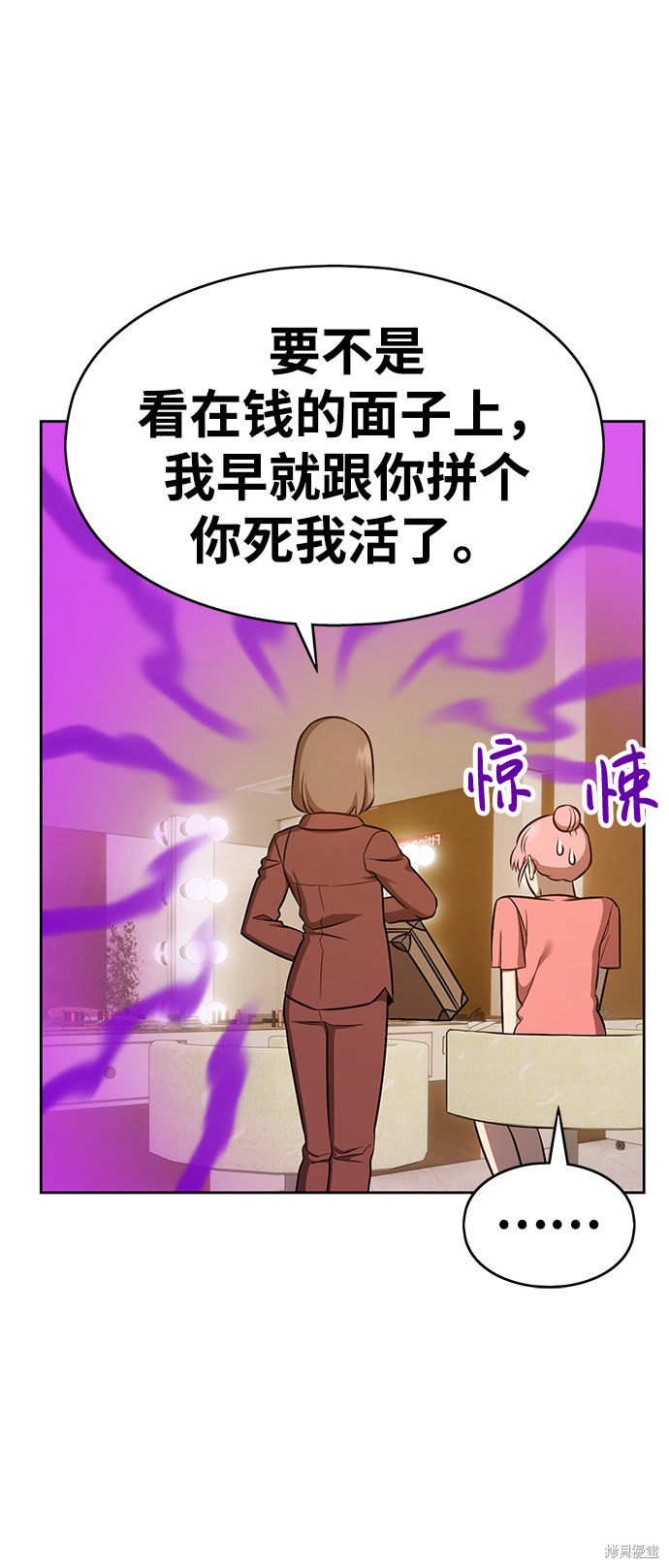 第209页