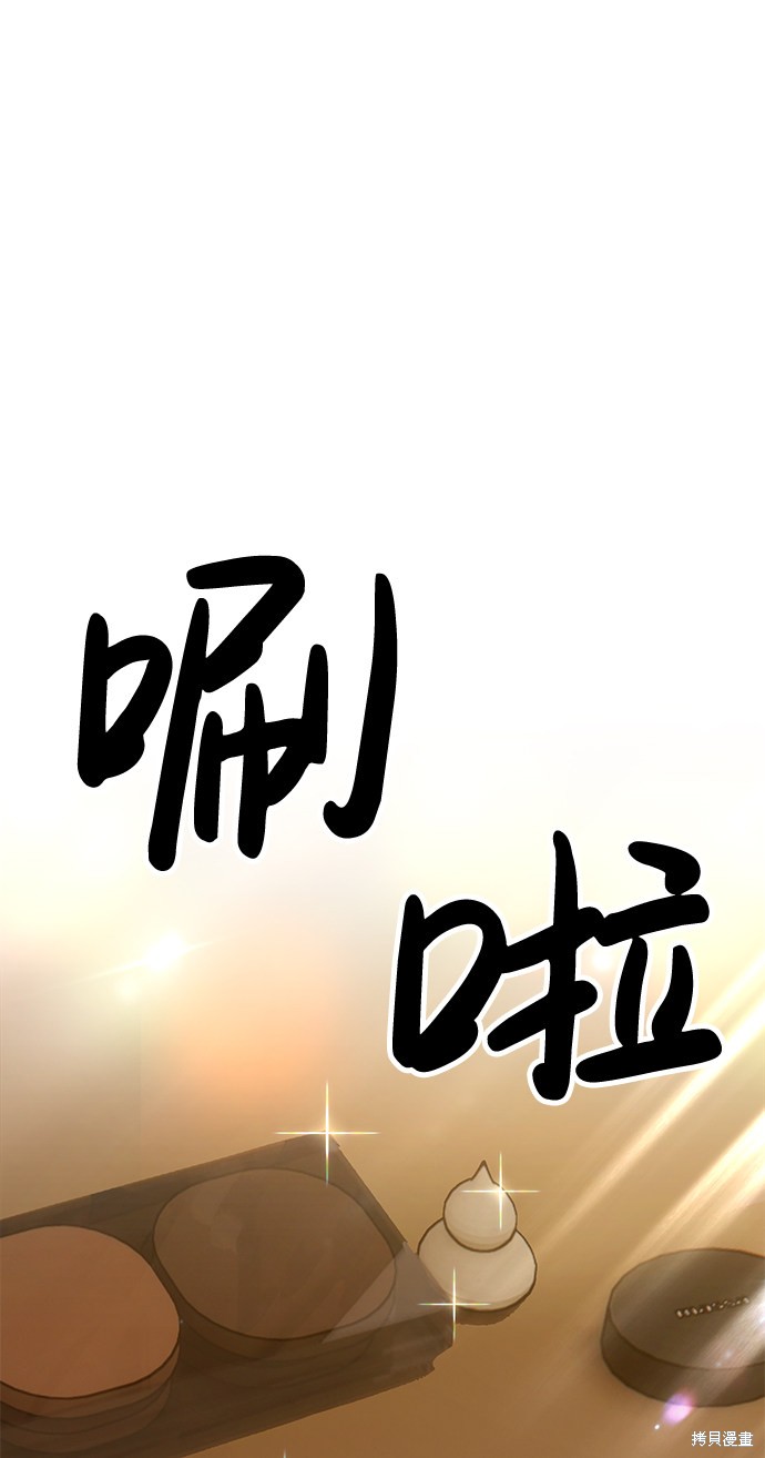 第210页
