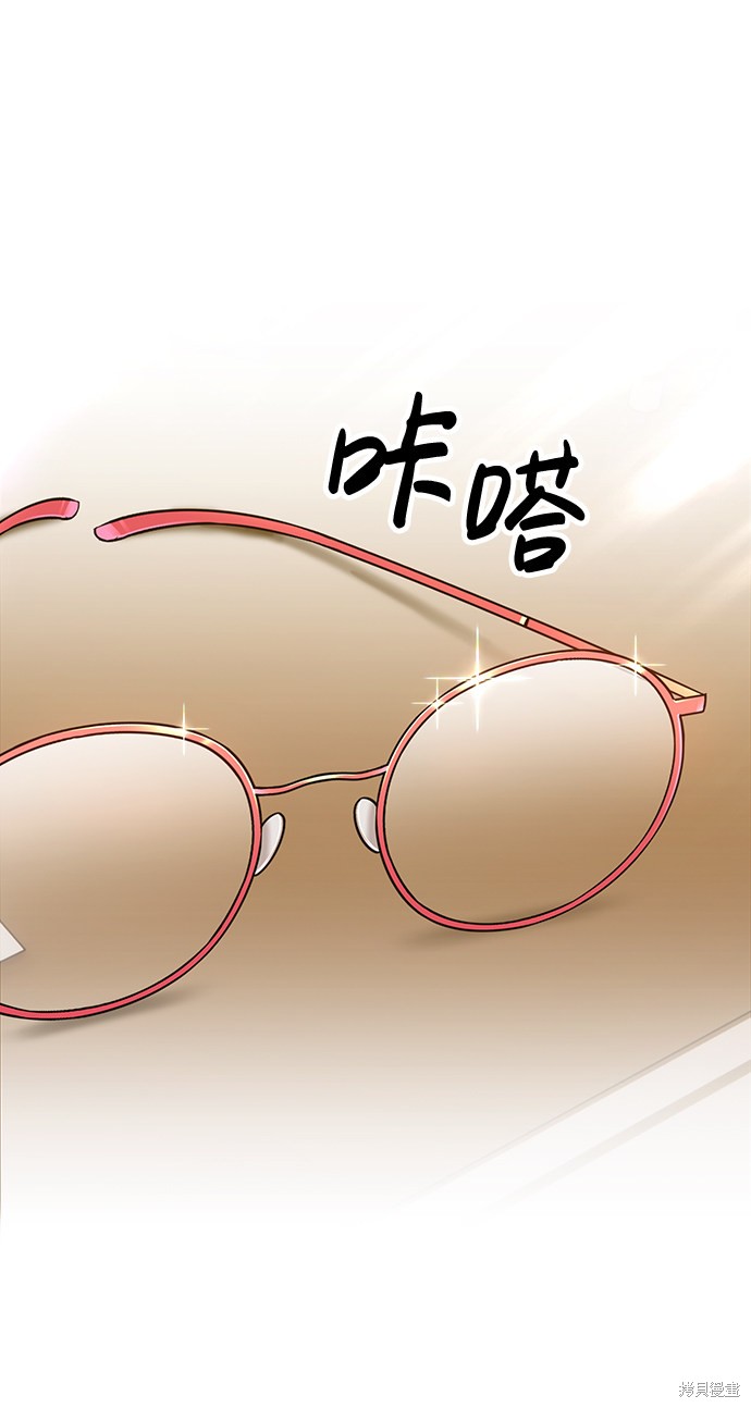 第213页