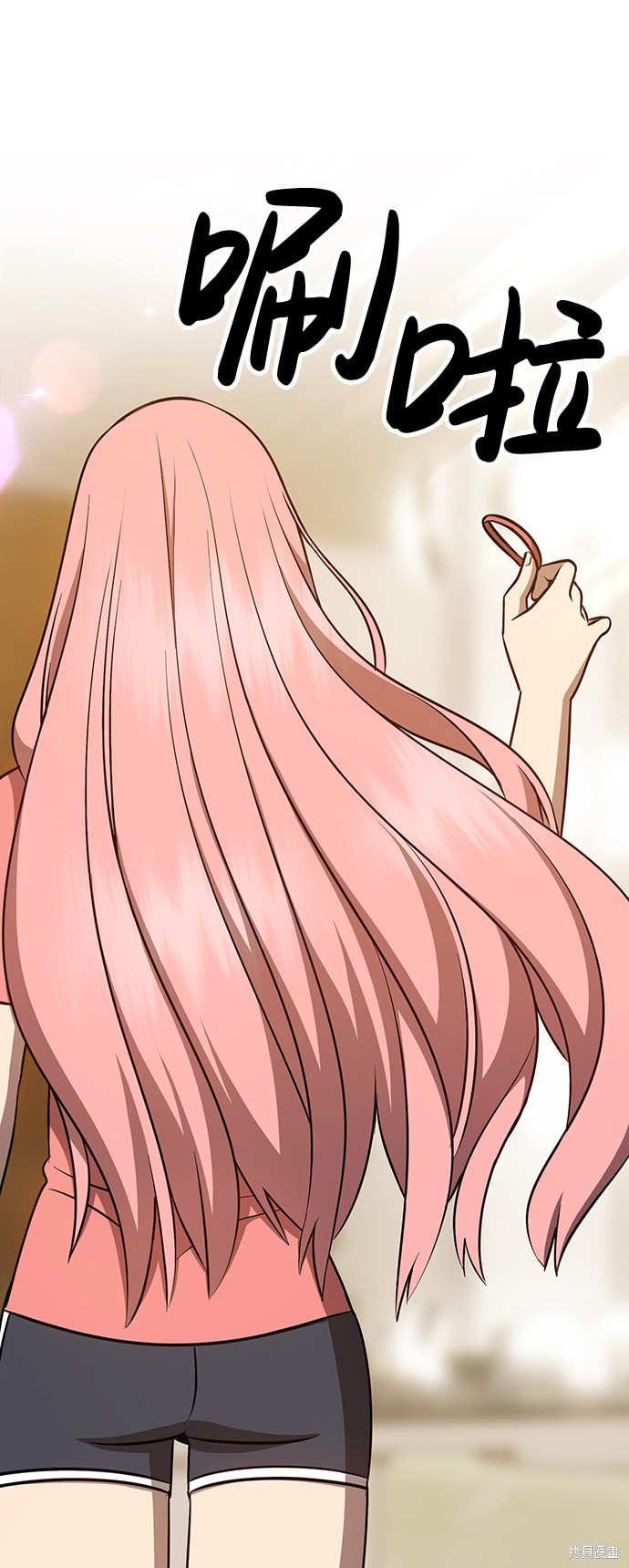 第217页