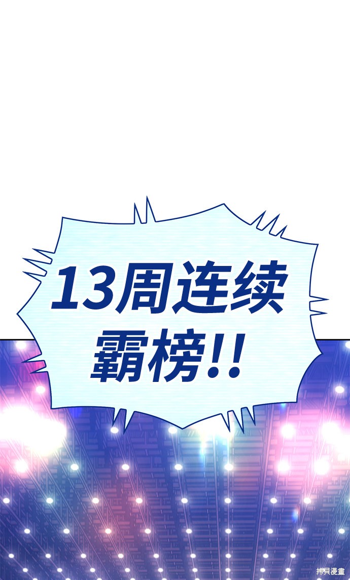 第223页