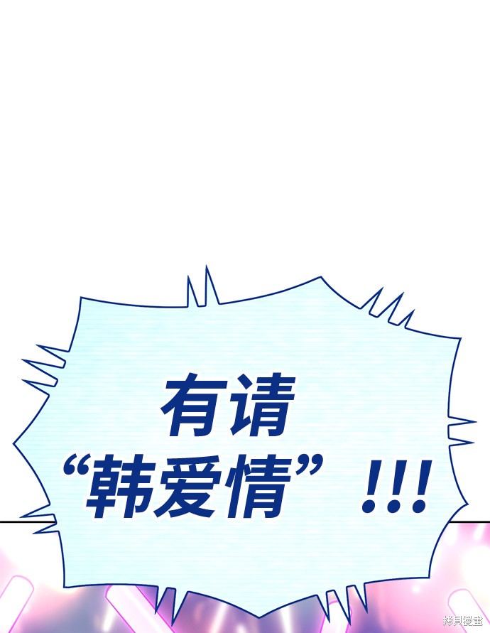 第226页