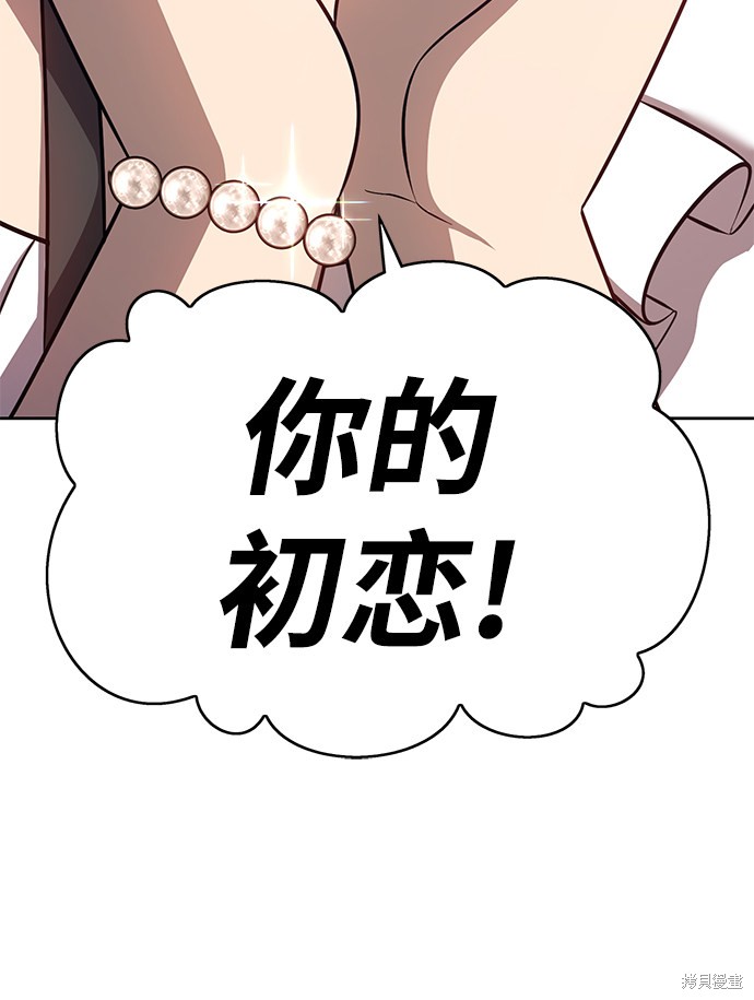 第230页