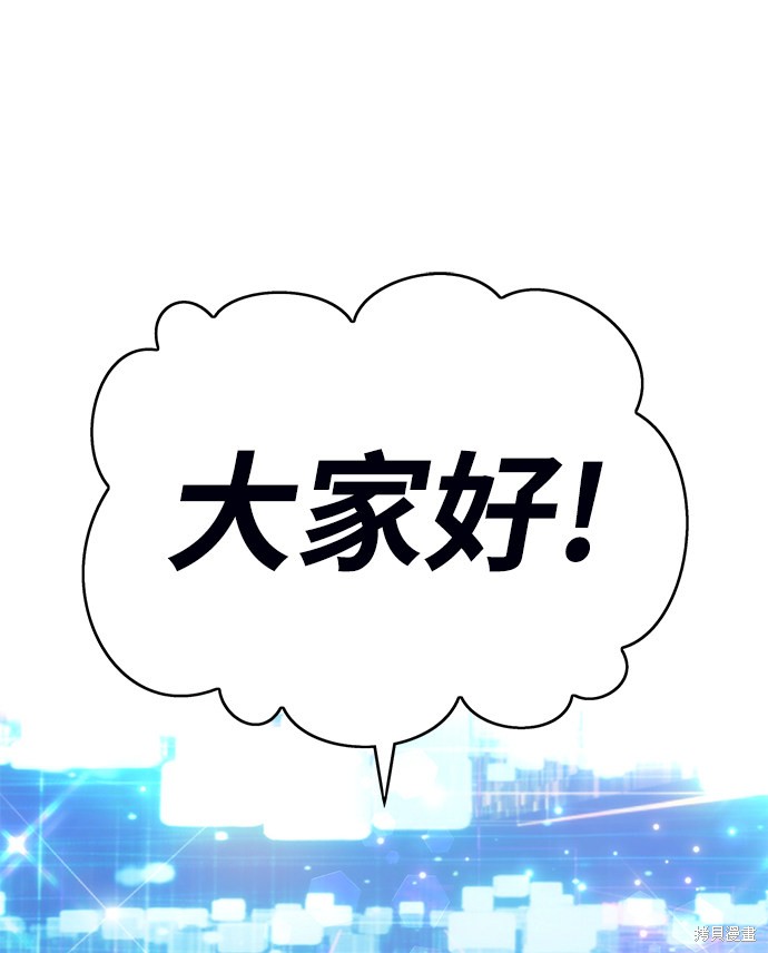 第231页