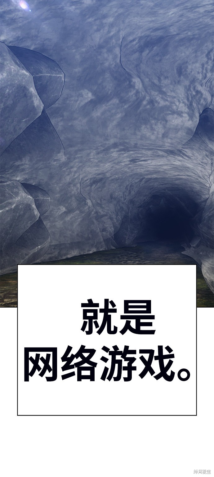 第237页