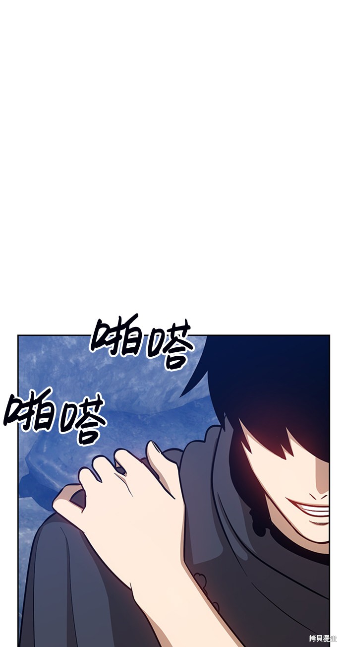 第241页