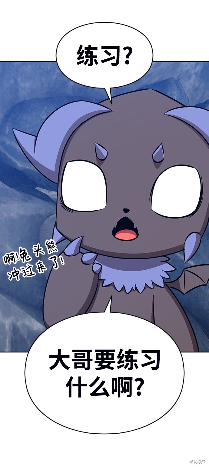 第243页