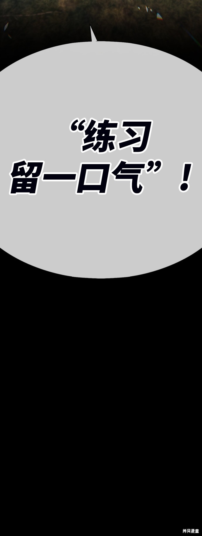 第249页
