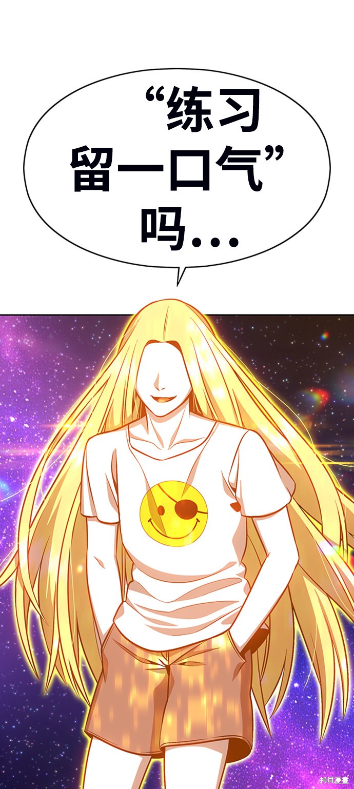 第254页