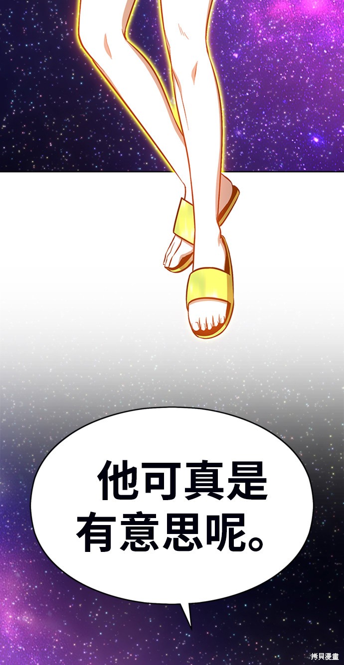 第255页