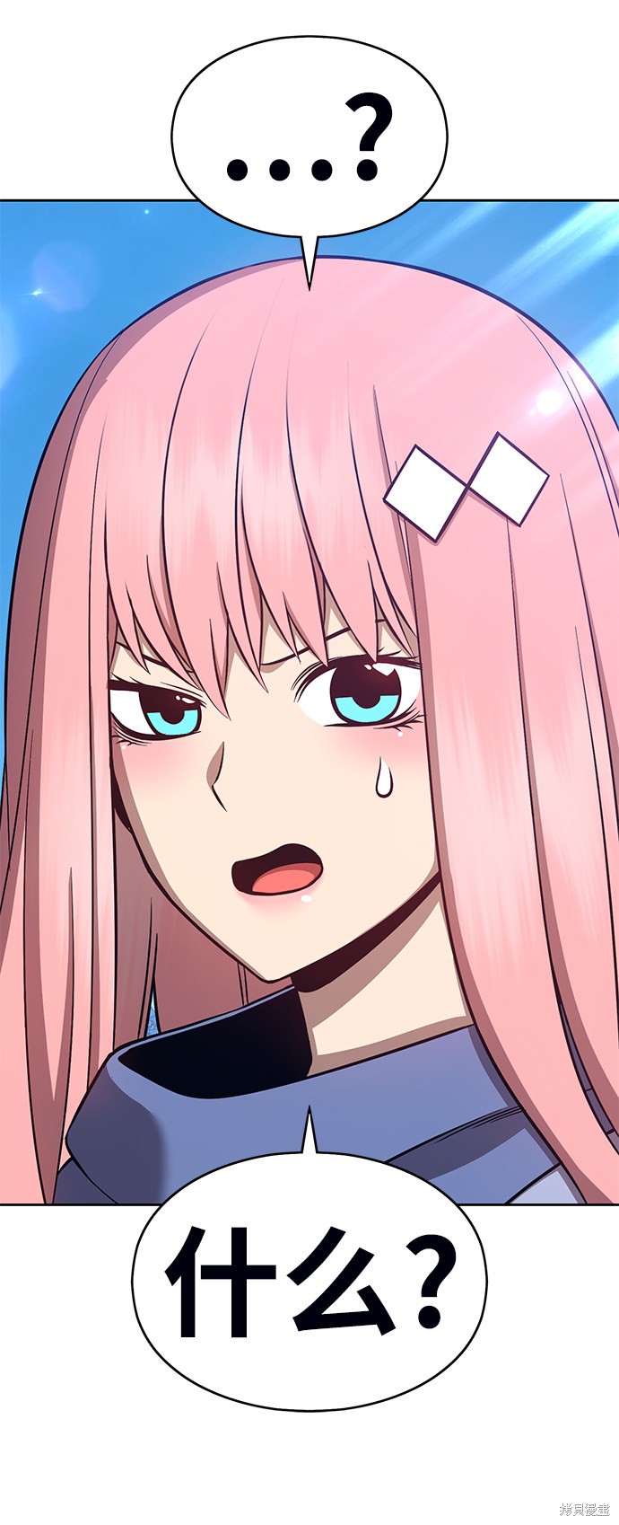 第97页
