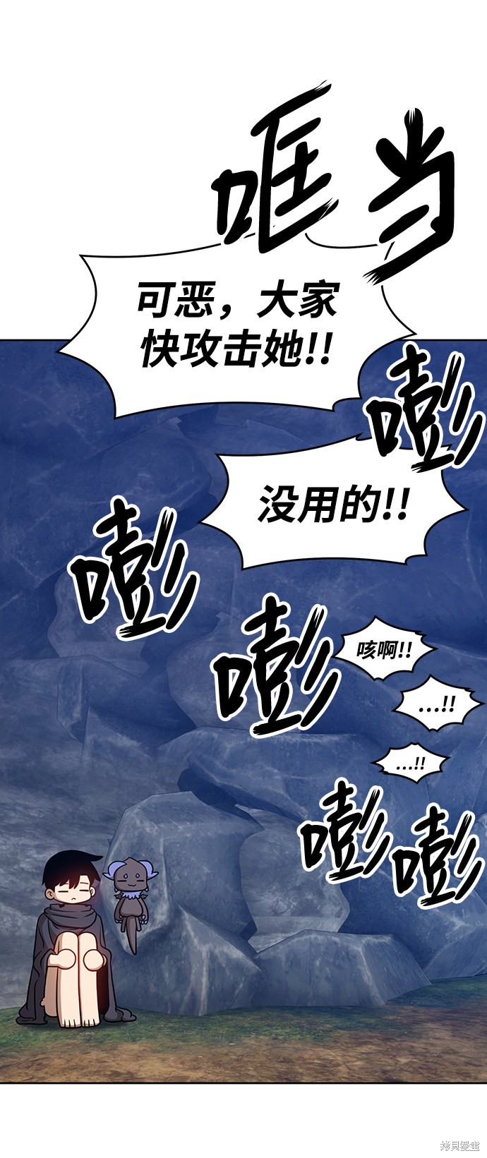 第136页