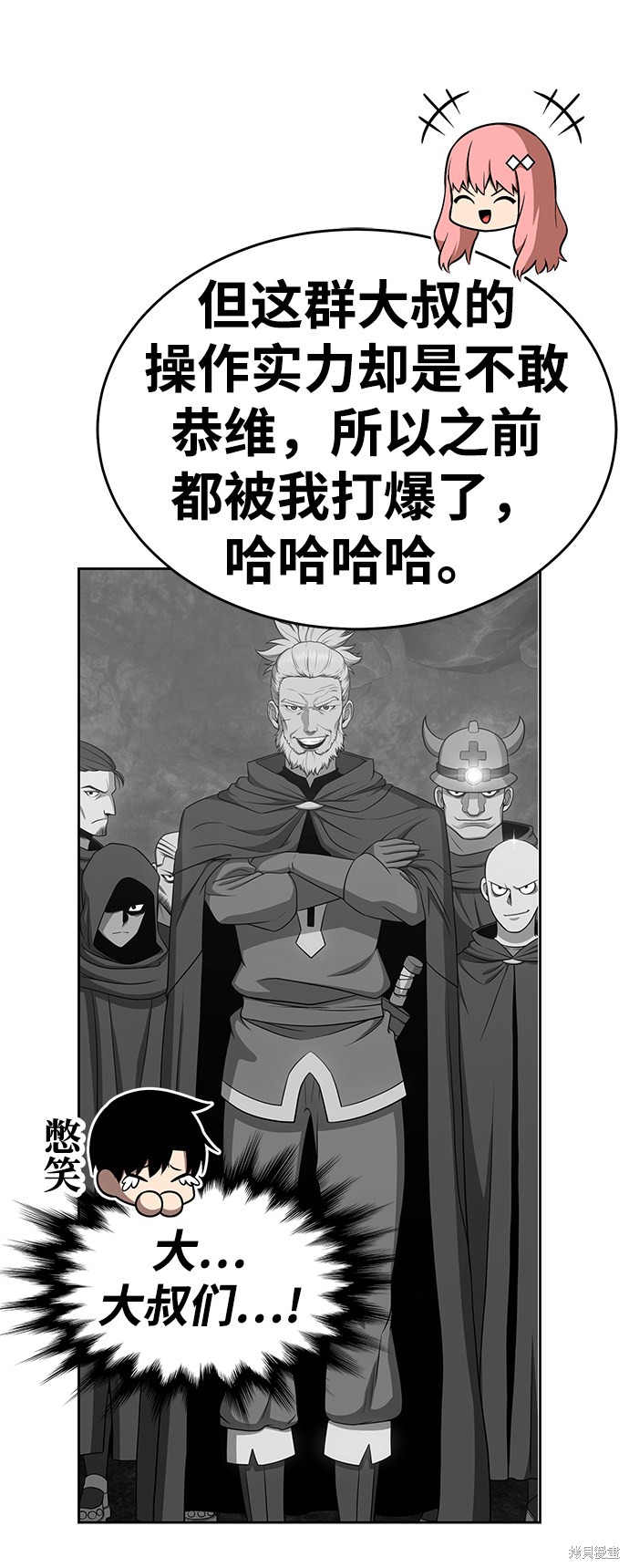 第120页