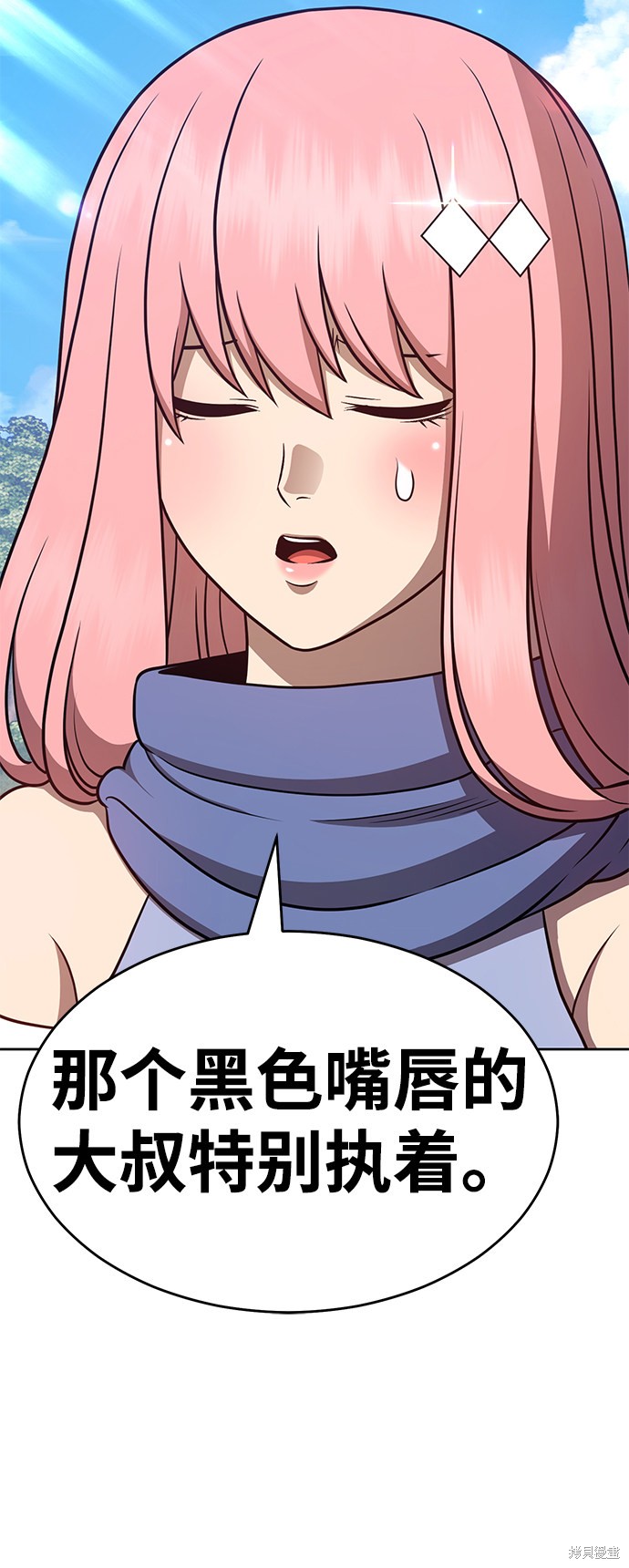 第124页