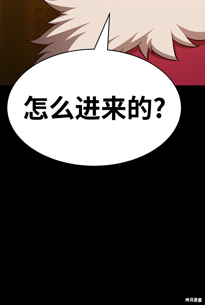 第190页