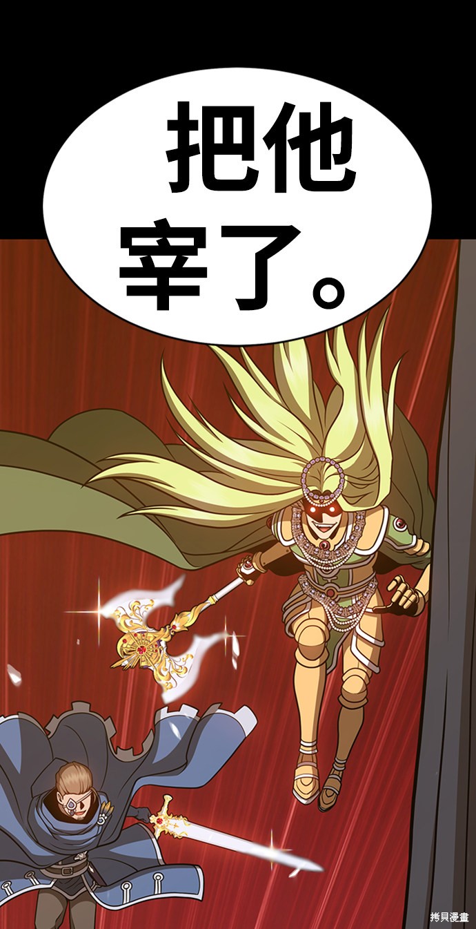 第203页