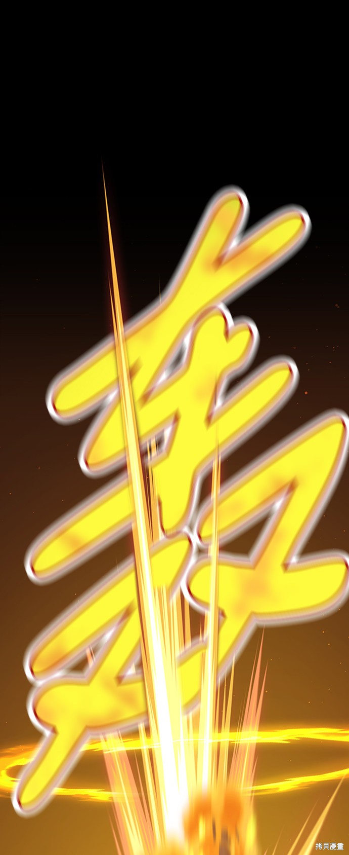第233页
