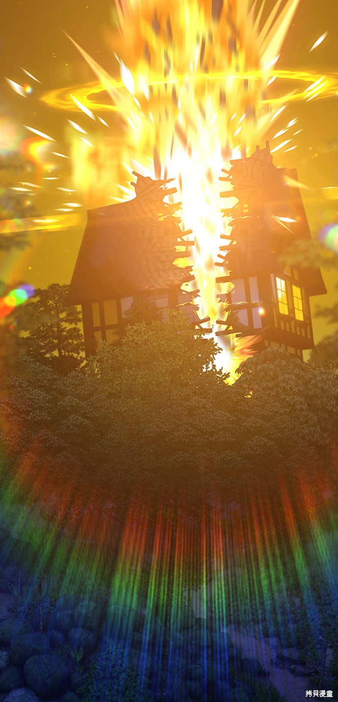 第234页