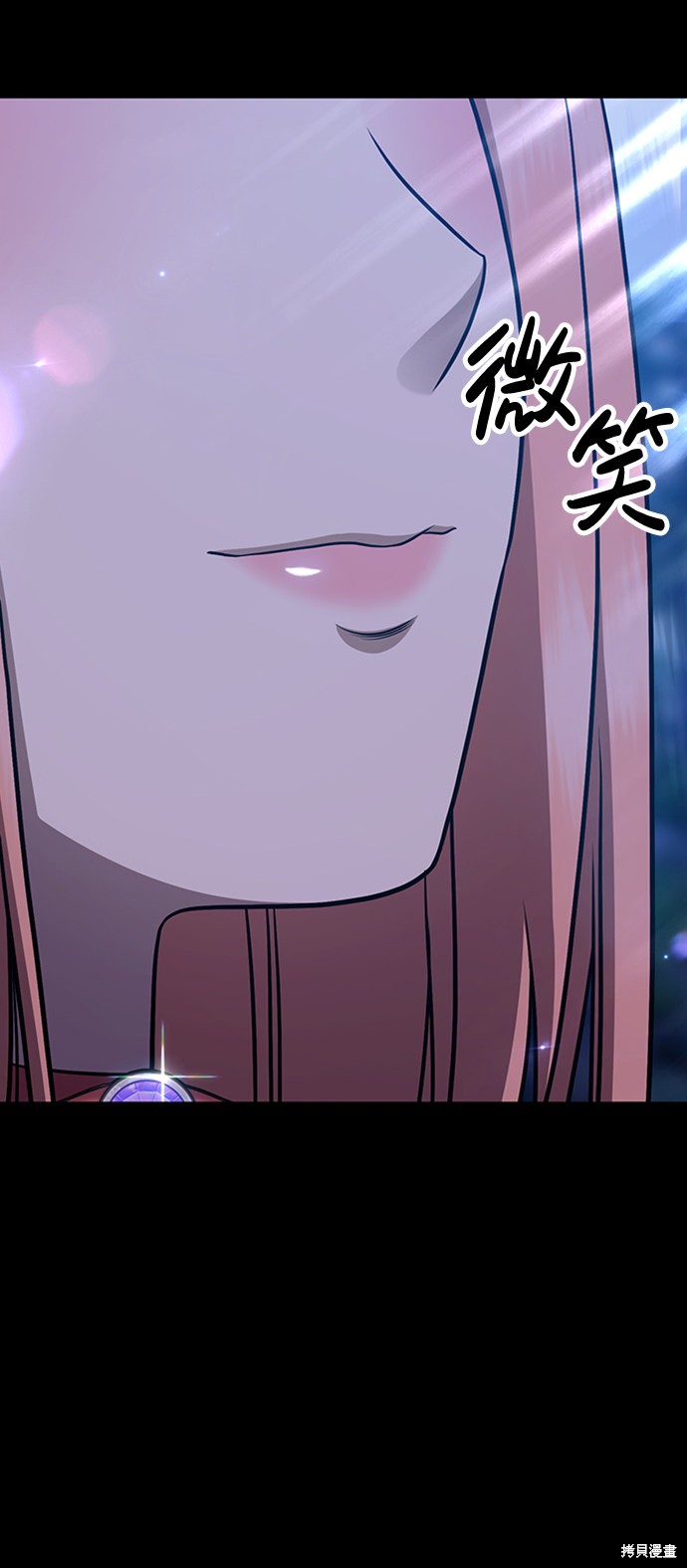 第238页