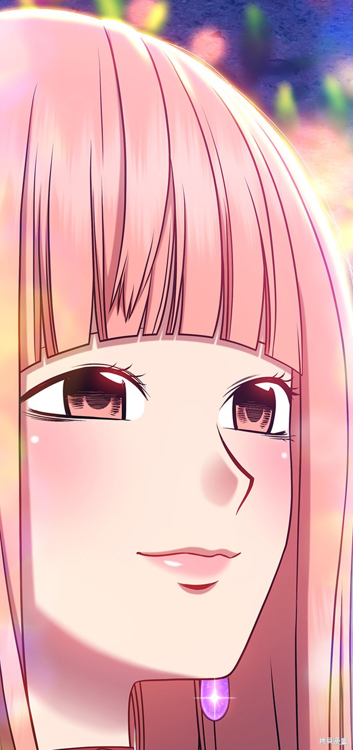 第241页