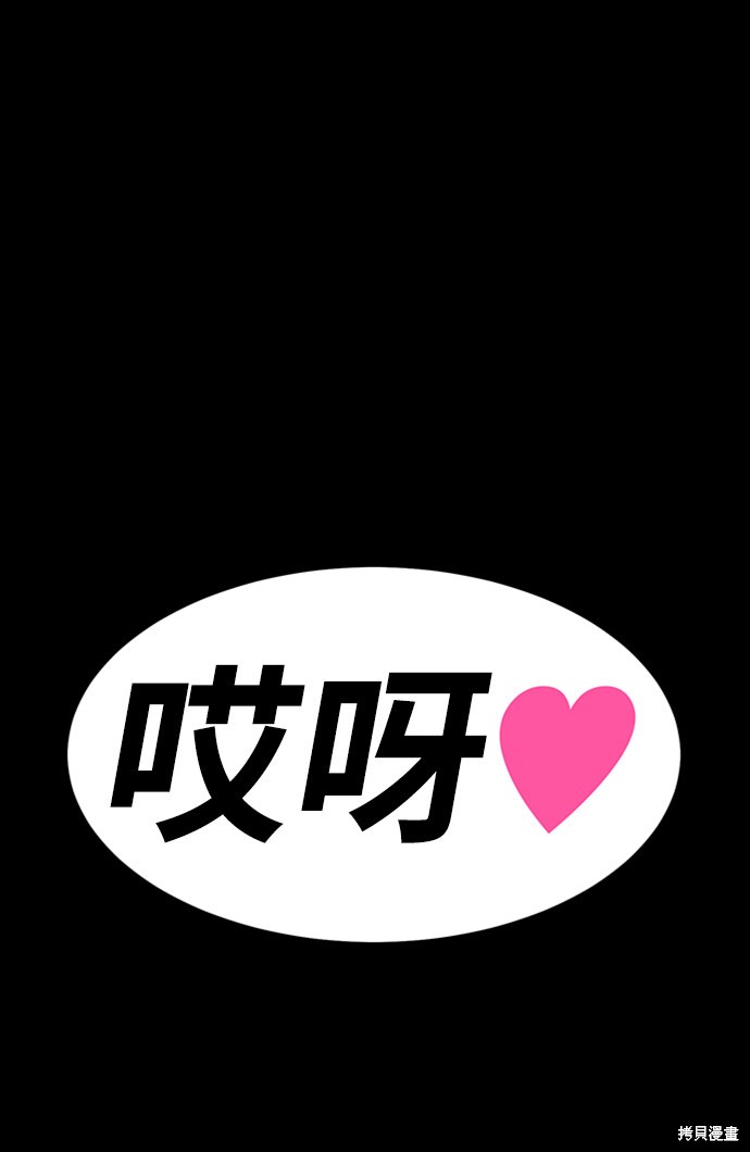 第243页