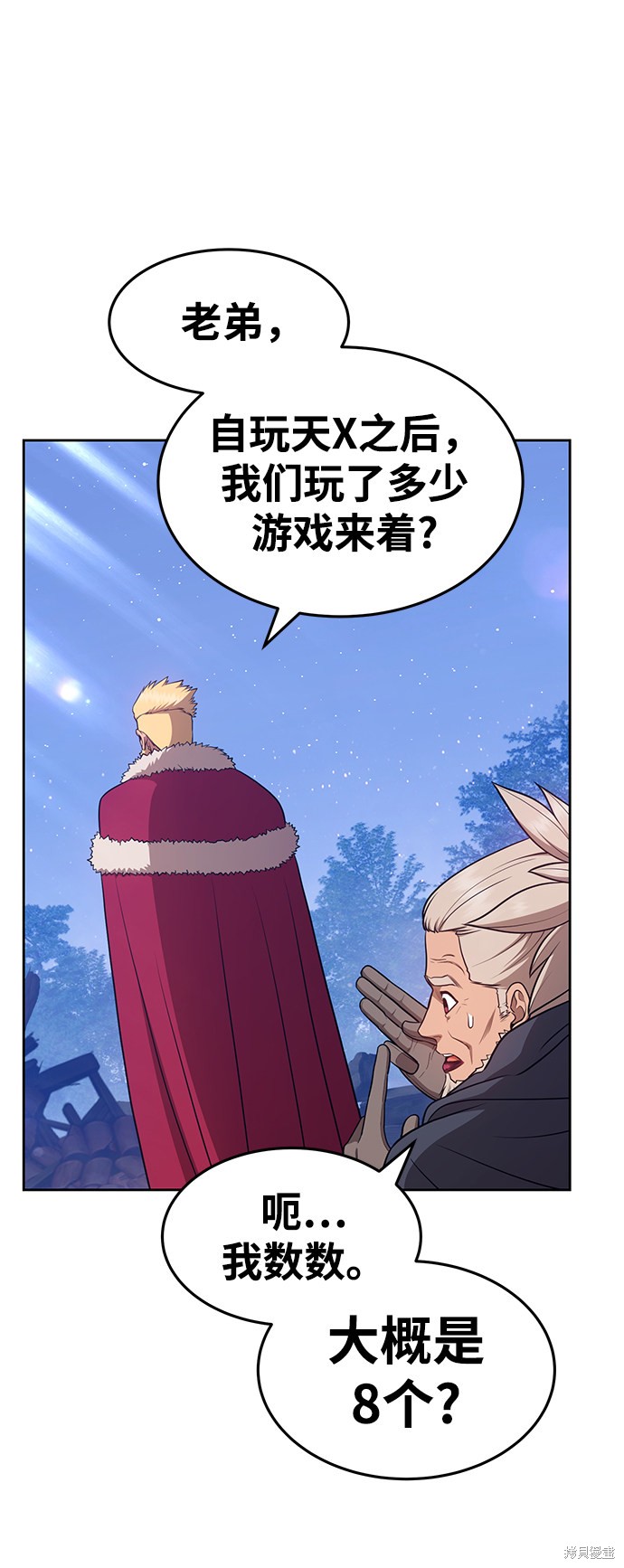 第184页