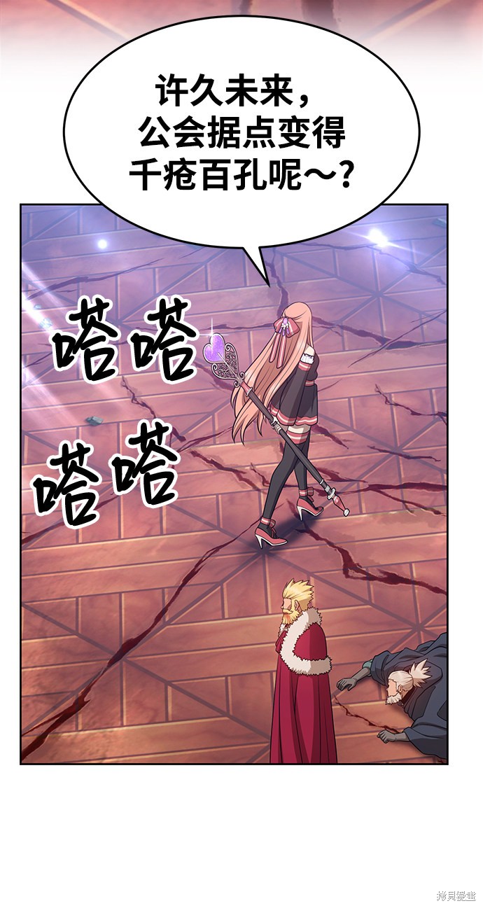 第194页