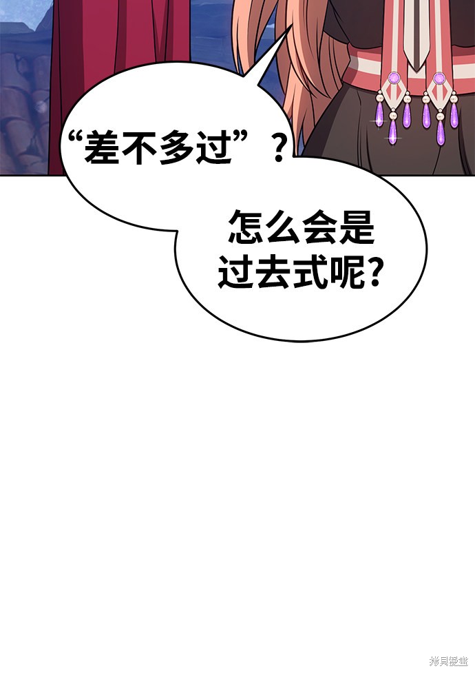 第199页