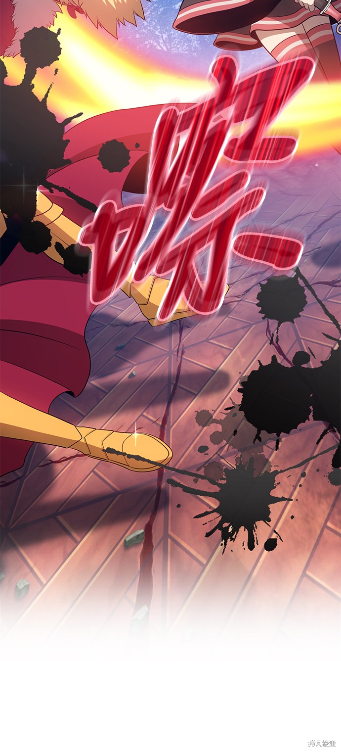 第205页