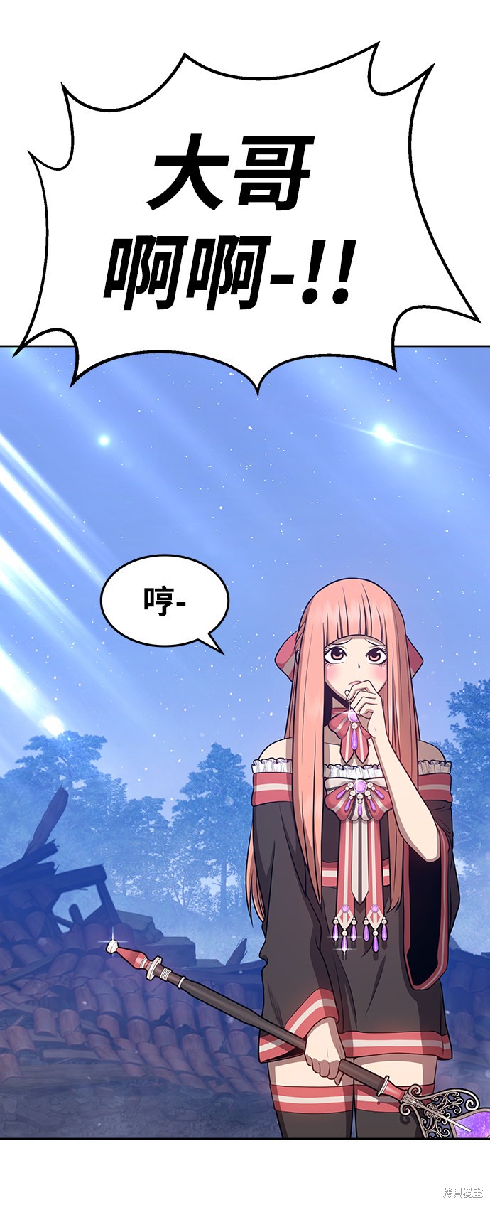 第211页