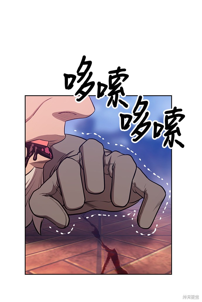 第219页