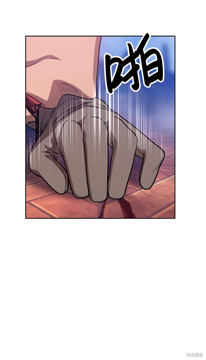 第220页
