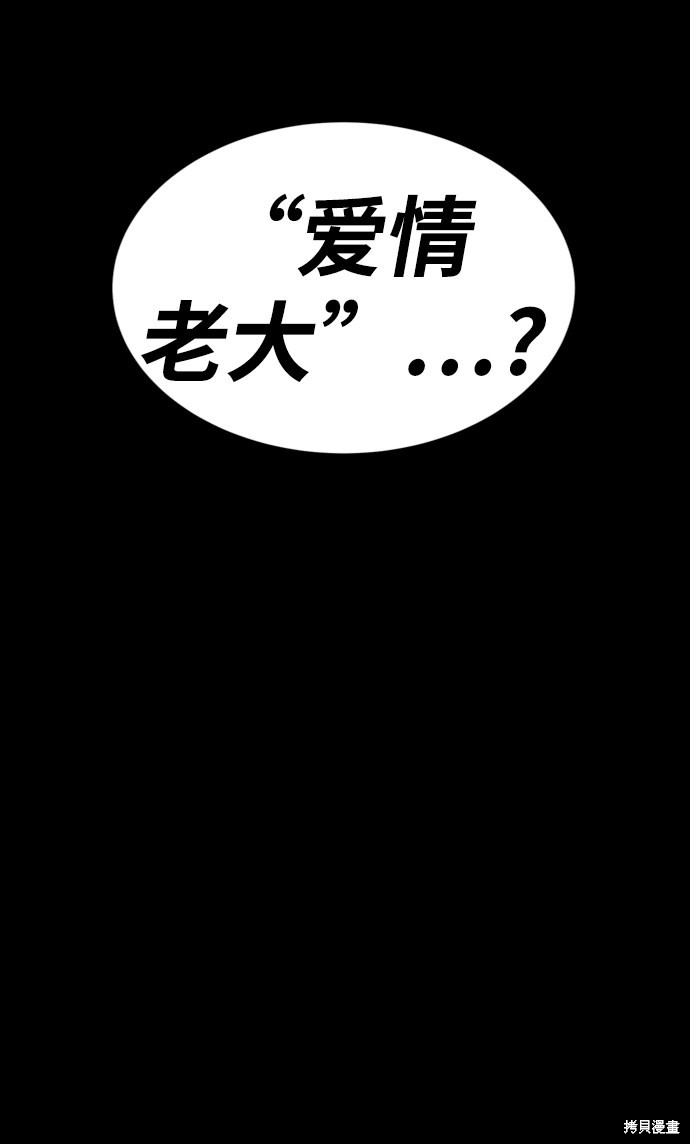 第229页