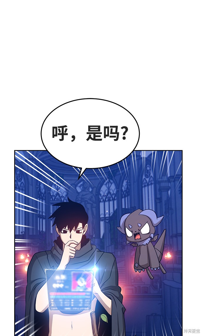 第159页