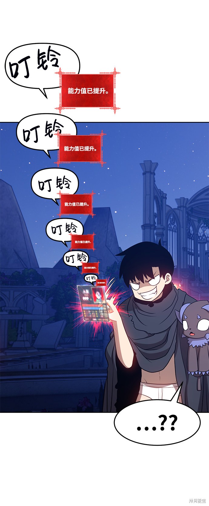 第166页