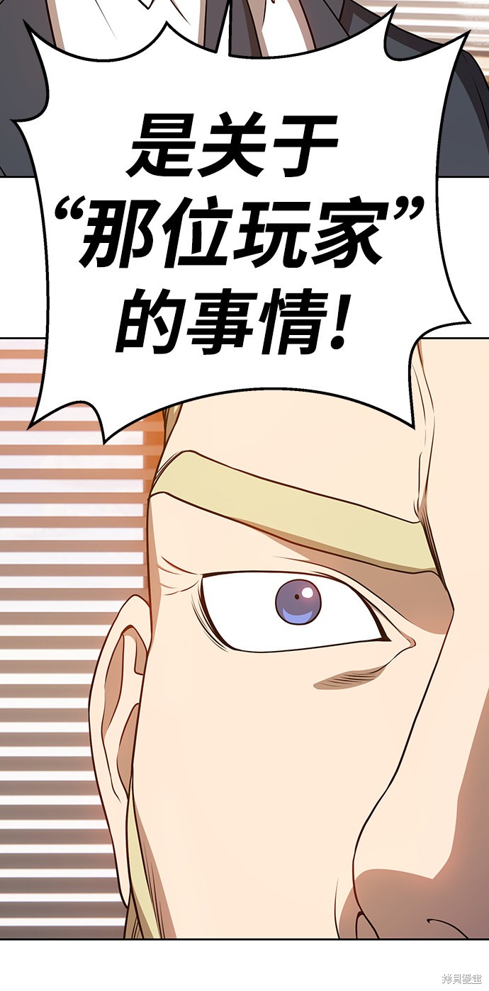 第185页