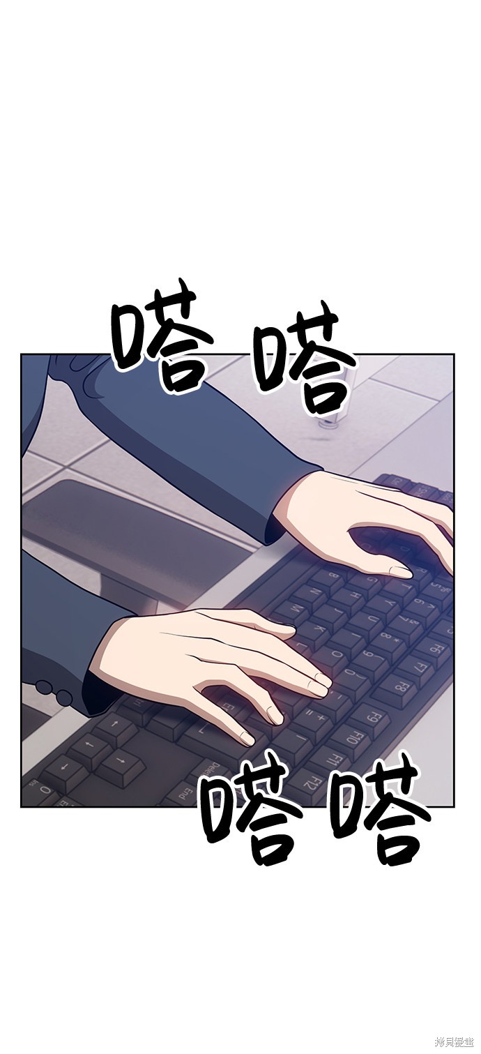 第188页