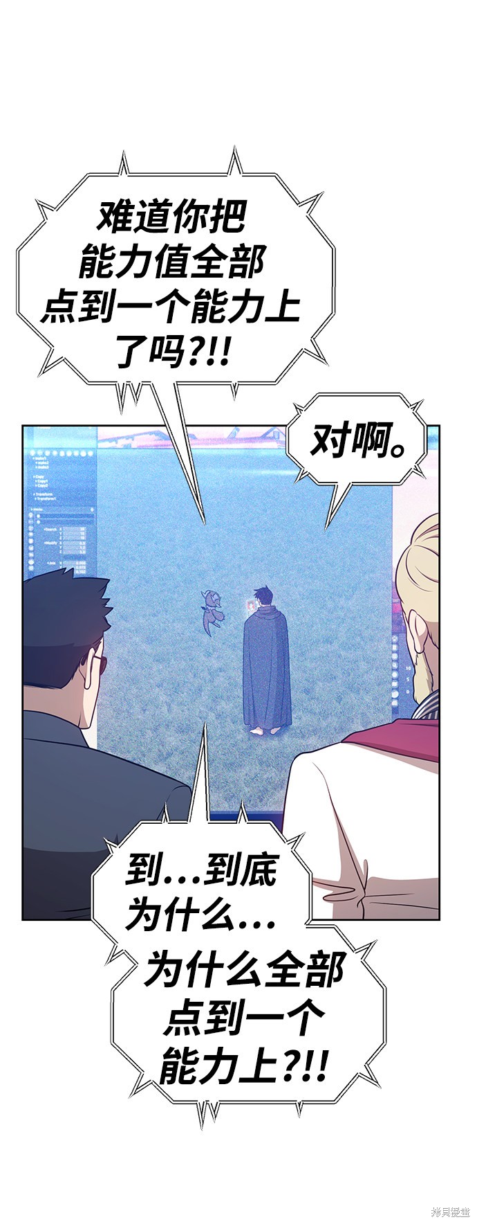 第194页