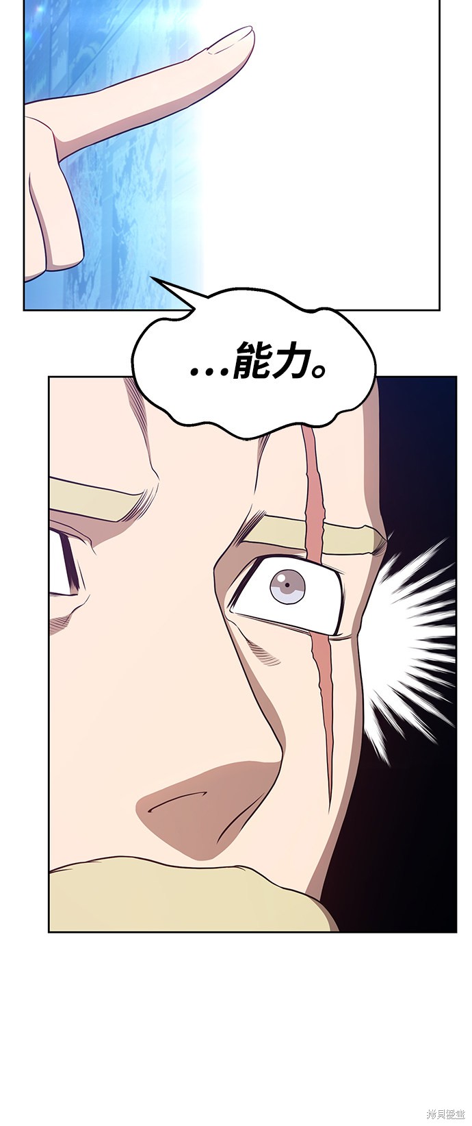 第197页