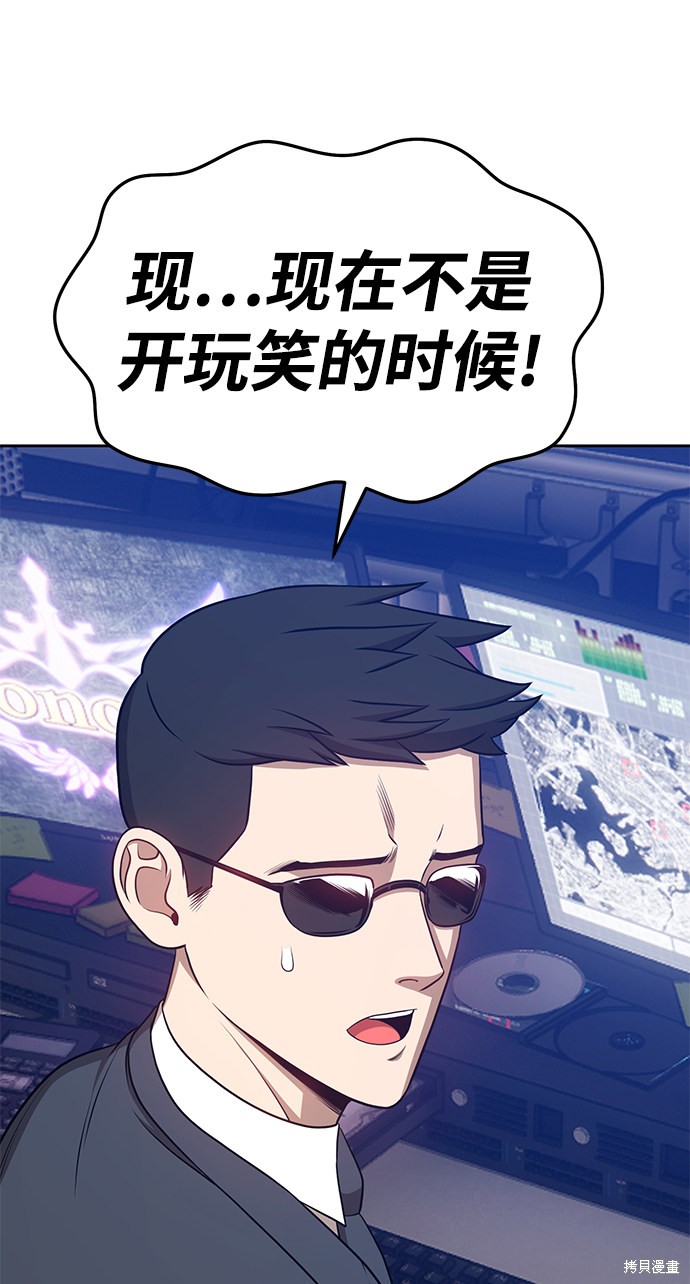 第200页