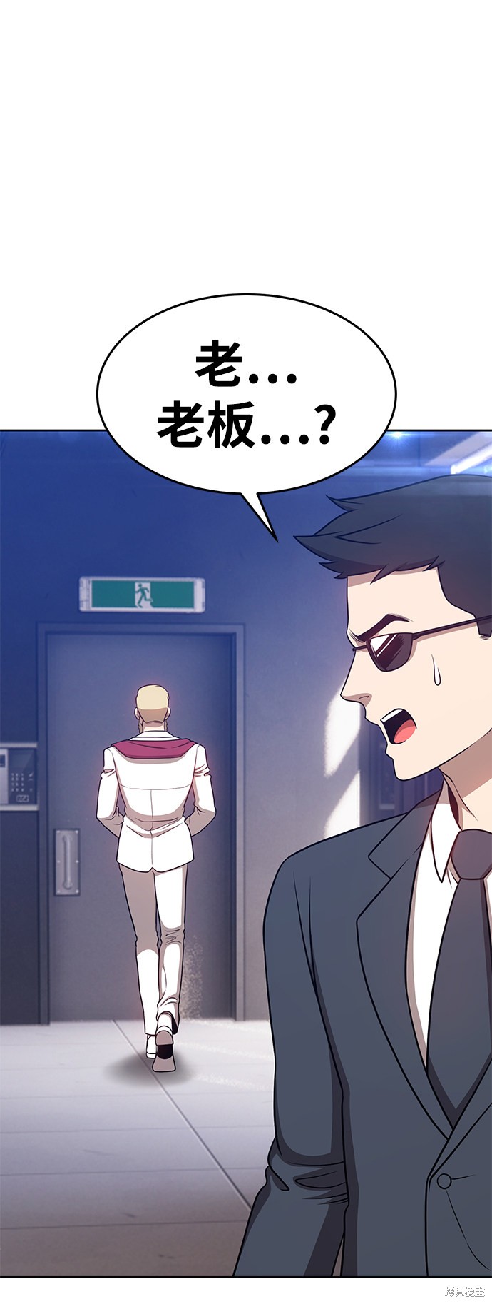 第205页